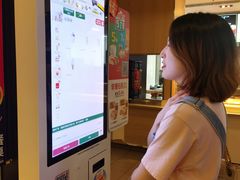 -麦当劳(豫园店)