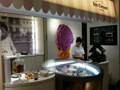 -1868 Café(上海自然博物馆店)