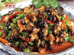 -健跳小海鲜(人民路店)