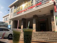 -花姨·老电影院果汁冰(88号店)
