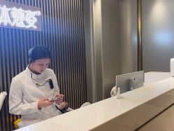 -深圳米兰柏羽医疗美容医院