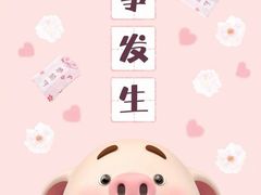 -定家小酥肉·清真(回民街店)