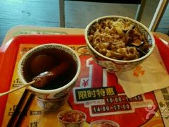 -吉野家(上地三街店)