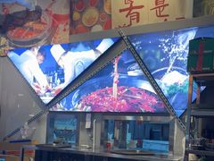 -俏媳妇火锅(宽窄巷子店)