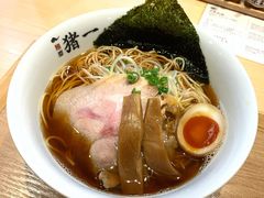 -面屋 猪一