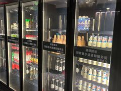 -半闲斋羊肉铺(齐礼阎店)