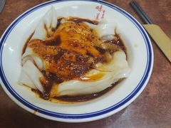 -汉思肴 热面皮(虬江路店)