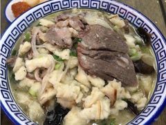 -老徐家柿子饼(北广济街店)