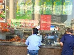 -知味观(湖滨店)