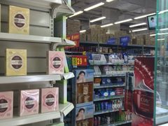 -沃尔玛购物广场(仓山万达店)