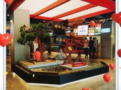 -易裕和·长沙米粉(竹塘西路店)