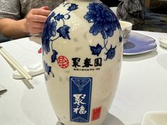 -聚春园自助餐厅(东街口店)