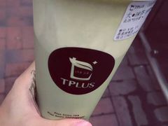 -TPLUS茶家(淮海店)