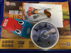-汉堡王(新城吾悦广场店)