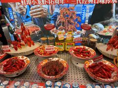 -阿财老铺·老蚌埠龙虾城(华夏总店)