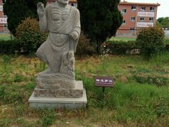 -南海禅寺