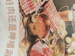 -呷哺呷哺(西单大悦城店)