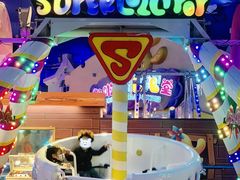 -大连海昌发现王国主题公园