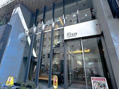 -銀座あけぼの (銀座本店)