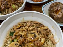 -爱家面馆(常州总店)