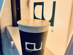 -CONTENT U COFFEE(中山公园店)
