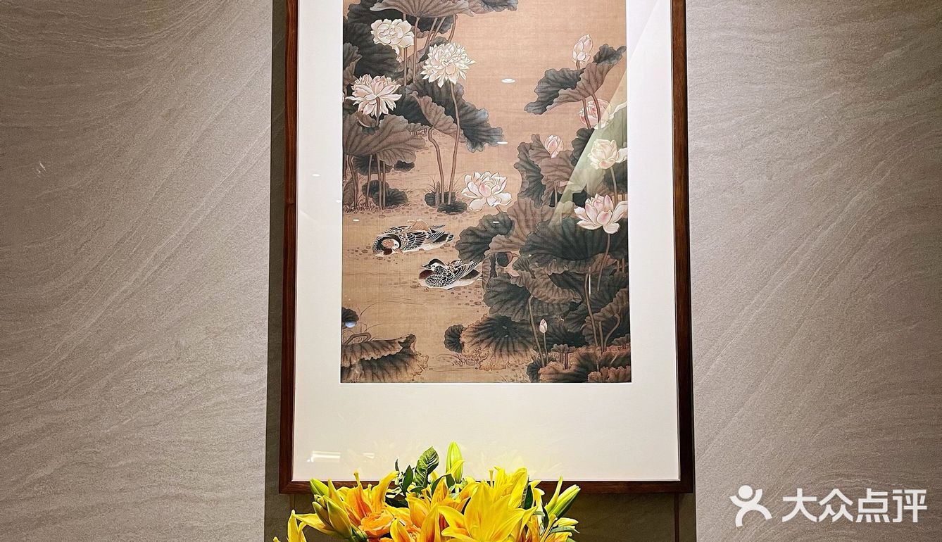 我能说来和宴吃饭特别钟情的是小熊奶茶吗？