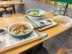 -袁记云饺(南门口店)