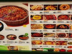 -西塔老太太拌饭(洋泾天物空间店)
