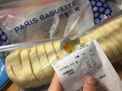 -巴黎贝甜(银城东苑店)