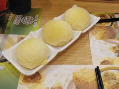 酥皮焗叉烧包-添好运点心专门店(中环IFC店)