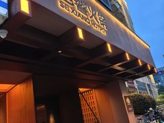 -色響火锅(恒隆广场店)