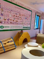 -北京俪婴妇产医院(朝阳大悦城店)