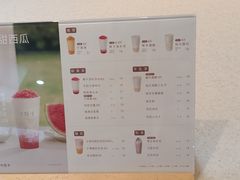 -卡旺卡(黄山银街店)