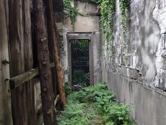 -书隐楼