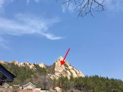 -北京凤凰岭