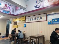 -鑫旺旺汤包(总店)