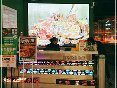 -亚马逊海鲜自助(万象汇店)