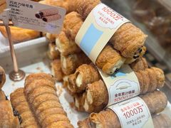 -多乐之日(王府井apm店)