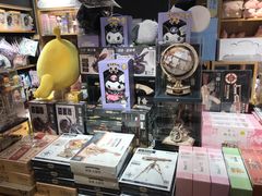 -九木杂物社(凯德西直门店)