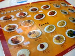 -阿水狮猪脚大王(台中公园店)