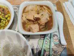 -老乡鸡(东方广场店)