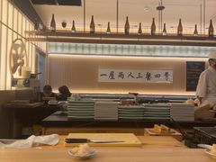 -鮨政·Omakase(万象城店)