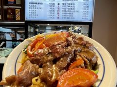 -合意桐坑牛肉粿·鲜牛肉火锅(嵩山总店)