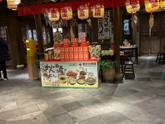 -南京大牌档(人民广场店)