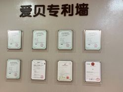 -爱贝蕊恩韩式月子会所(南山店)