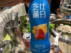 -姜胖胖首尔自助烤肉·街头小吃大排档(国瑞中心店)