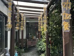 -水岸居湖景农家乐·阳澄湖大闸蟹