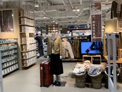 -MUJI无印良品(恒力MALL店)