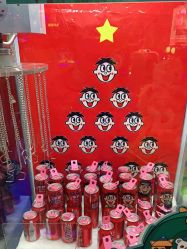 -万达宝贝王(盘锦店)