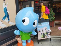 -浦江城市生活广场(江月路店)